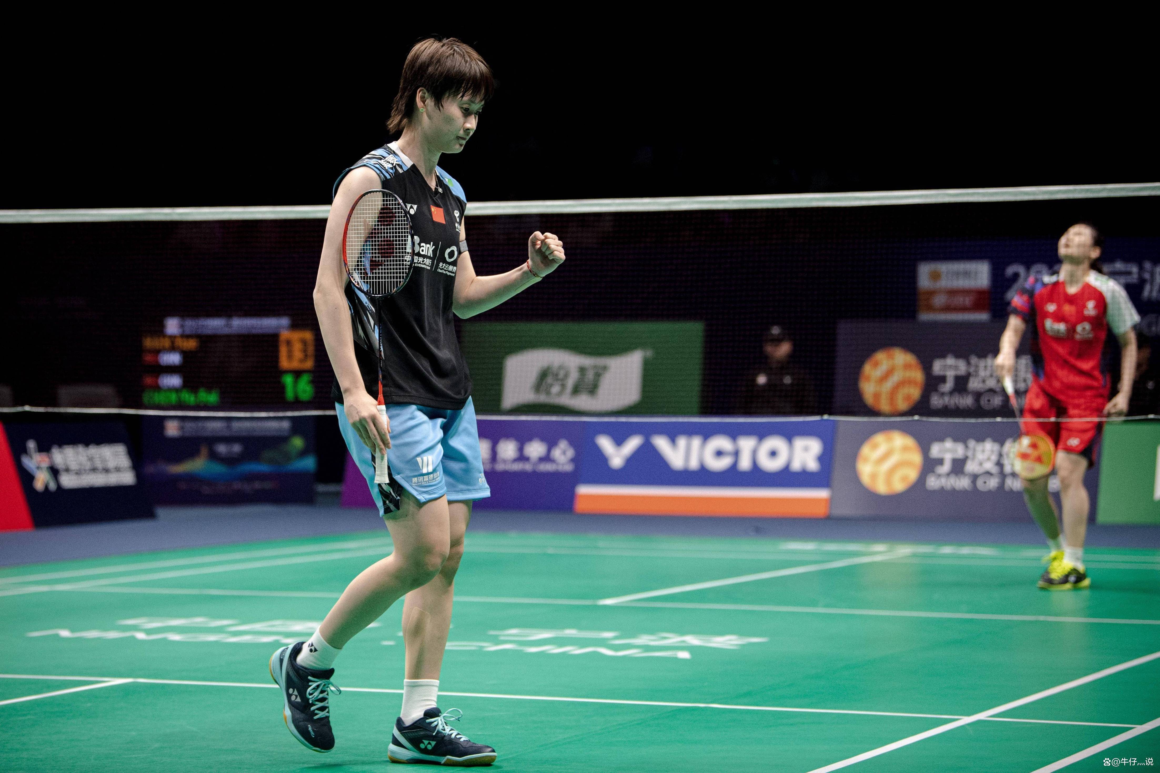 开云体育中国官网-日本队绝杀印尼队，陈雨菲扛起全队