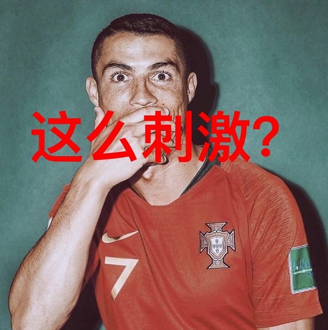 开云体育中国-土耳其不敌瑞士，出线形势岌岌可危