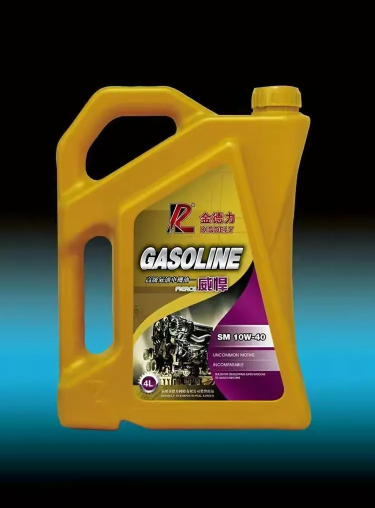 开云体育中国官网-湖南金德实力突出，取得连胜